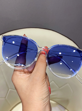 清仓捡漏墨镜女街拍时尚防紫外线