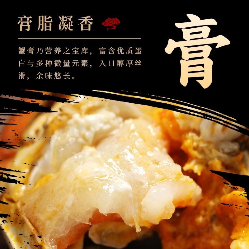 现货苏州官方阳澄精品大闸蟹鲜活特大螃蟹公5.0两母蟹4.0两礼盒装,淘宝优惠券,粉丝福利购,淘宝优惠卷