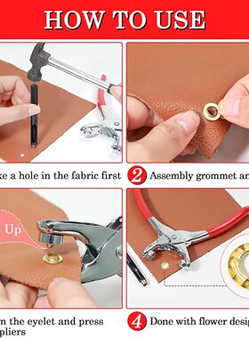 Grommet set12mm气眼钳2色150套便携省力织物帆布皮革鸡眼钳套装