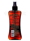 Гавайский тропический гавайский на Гавайях глубокий медь SPF4 SPF4 Meihei kurosu Масло/масло черного призрака