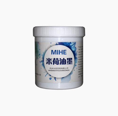 Водонепроницаемая нейлоновая чернила ткань шелковая печать для печати для печати оксфордская дождевая крышка ткани одежда