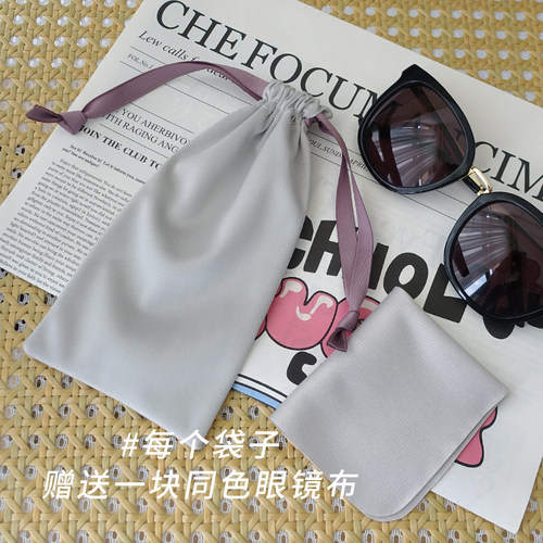 旅行近视眼镜袋布袋眼镜包太阳眼镜套收纳袋便携墨镜袋包邮眼镜袋 - 图3