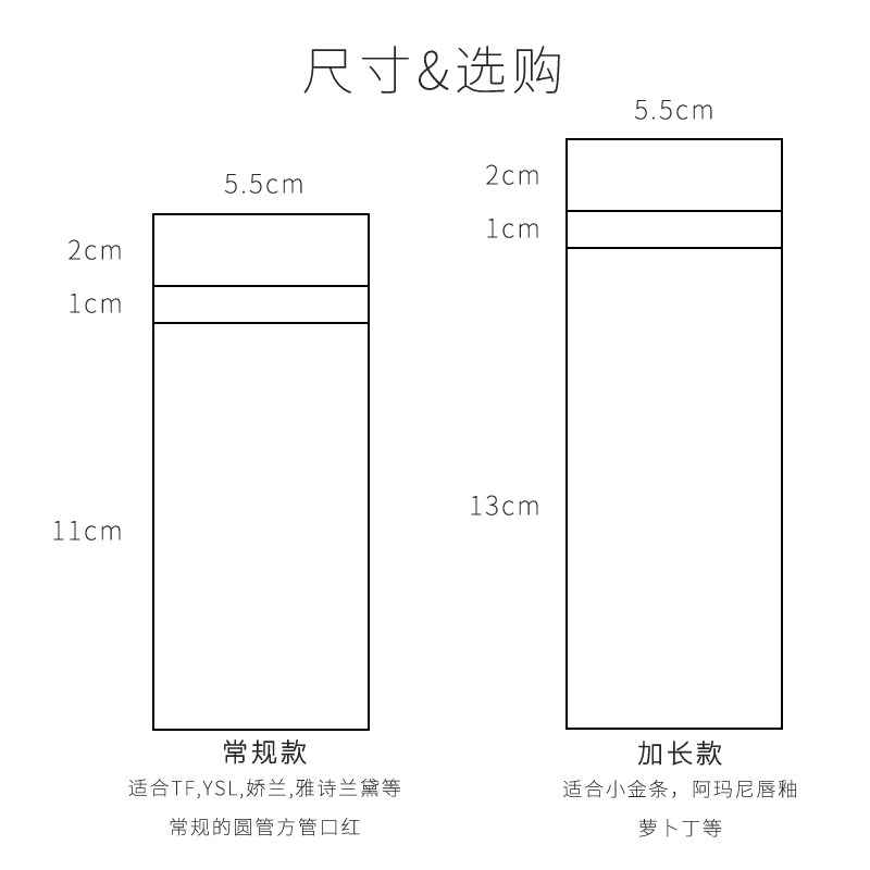 口红 袋 唇膏收纳袋迷你包束口袋简约小袋便携抽绳旅行随身包邮,淘宝优惠券,粉丝福利购,淘宝优惠卷