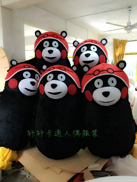 kumamon doll