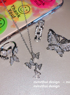 璀璨满钻蝴蝶飞飞多层镶嵌开口戒指镀18K白金关节戒锁骨链