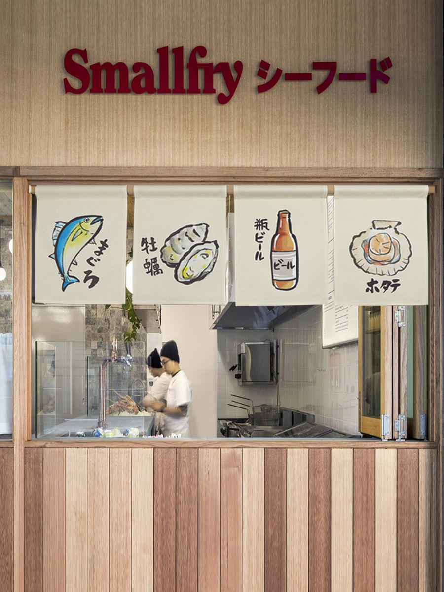 日式布帘定制居酒屋烧肉装饰短帘日料店吧台出餐口隔断挂布免打孔,淘宝优惠券,粉丝福利购,淘宝优惠卷