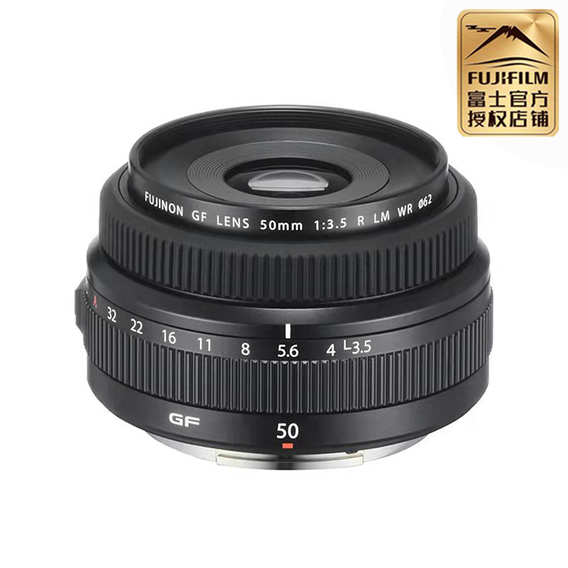 富士GF50MM F3.5镜头 大光圈定焦镜头 人文大光圈定焦 GFX 50R - 图1