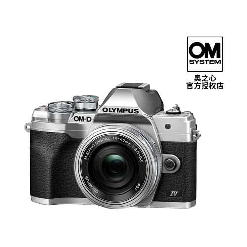 奥林巴斯E-M10 Mark IV 14-42电动饼干EM10IV 14 150镜头EM10四代 - 图2