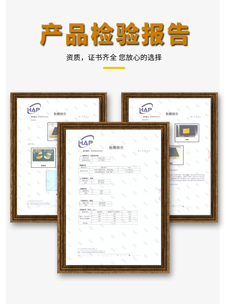 防泄漏塑料托盘危废化学品防漏二次容器耐腐蚀油桶平台防渗漏托盘-图2