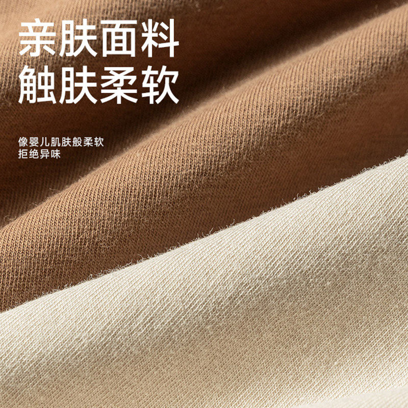 帕兰朵高腰收腹内裤女款纯棉透气大码2025新款全棉裆女士三角短裤,淘宝优惠券,粉丝福利购,淘宝优惠卷