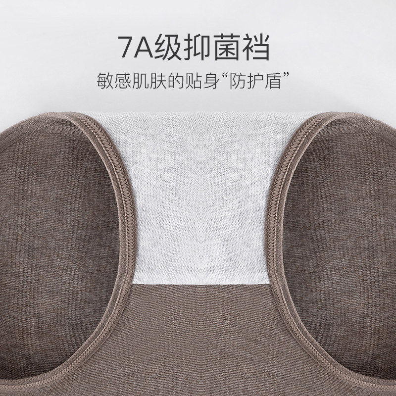 高腰内裤女纯棉抗菌收腹大码女士200斤全棉裆孕妇妈妈胖mm女生穿,淘宝优惠券,粉丝福利购,淘宝优惠卷