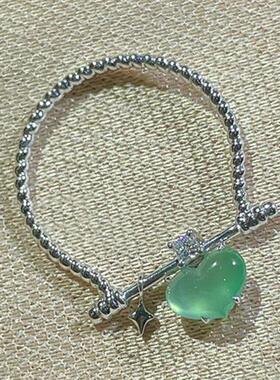 小红书爆款木那甜心桃心绿宝石