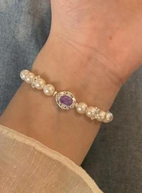 格调 2025新小众高级感珍珠串珠手链女椭圆型紫色锆石弹力绳手链