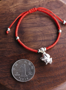 999足银红绳手链纯银3D立体小狗