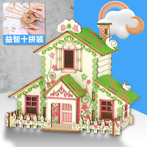 木质3d立体拼图儿童益智动脑玩具拼装建筑模型小屋儿童节手工礼物 - 图0