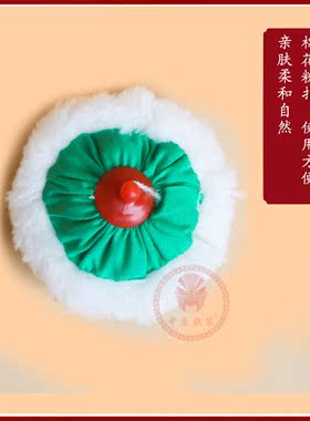 戏曲面部化妆优选套餐