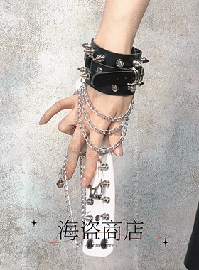 躁动 铃铛朋克铆钉手链链条手环 哥特y2k视觉系摇滚音乐节亚文化