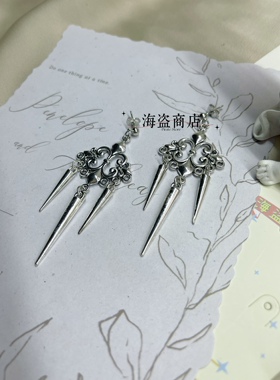 尖刺荆棘~暗黑复古哥特耳环