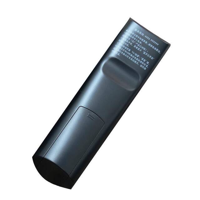 Suitable for original genuine voice remote control Haier