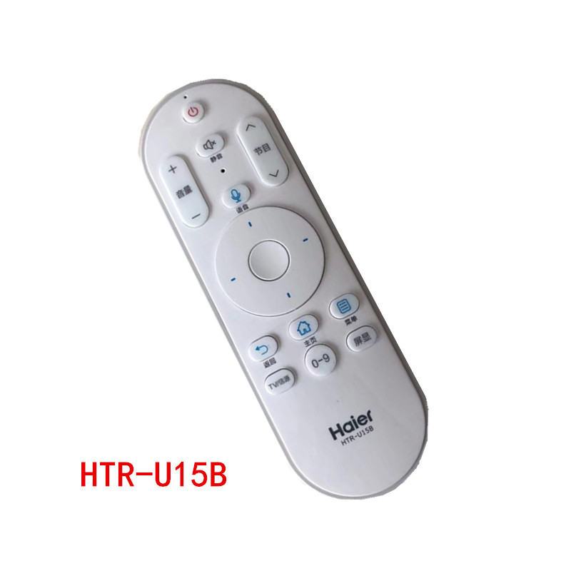 适用于海尔智能语音电视机原装遥控器HTR-U15通用15A/15B/15M - 图2