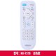 Original genuine Konka TV remote control KK-Y378 LED55K35A KK-Y378A pass KK-Y378C