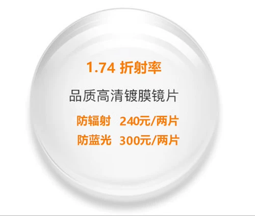 [Две части] 1,67 1.74 НЕПЕРИЧЕСКАЯ ЗАЩИТА ОБЩЕСТВЕННА