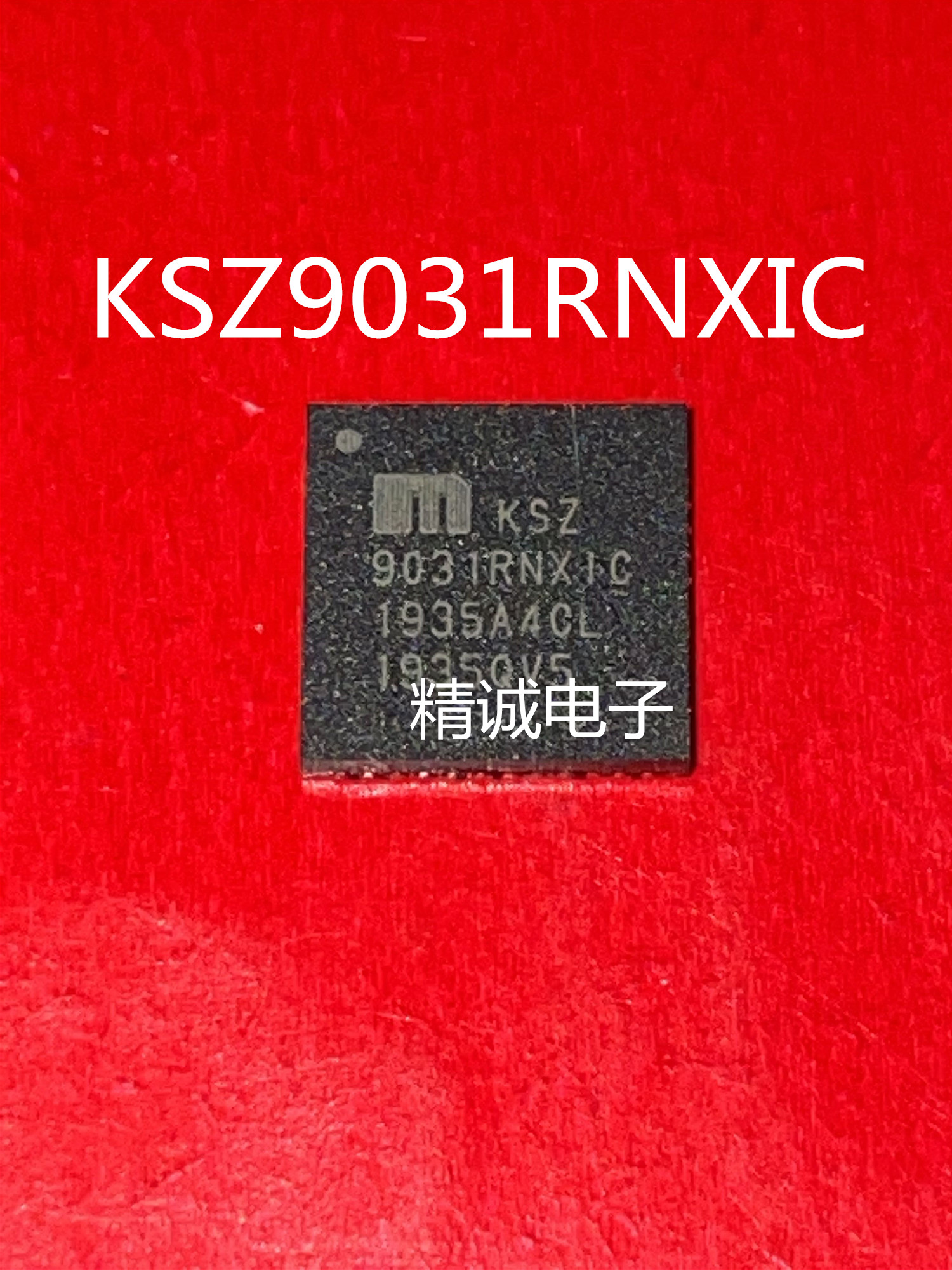 ksz9031rnxca-新人首单立减十元-2022年3月|淘宝海外 ksz9031rnxca-新人首单立减十元-2022年3月|淘宝海外