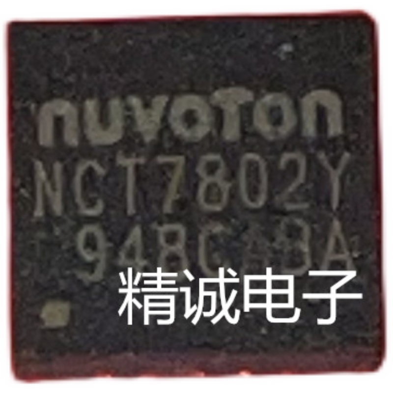 NCT7802 NCT7802Y QFN全新进口IC1-图0