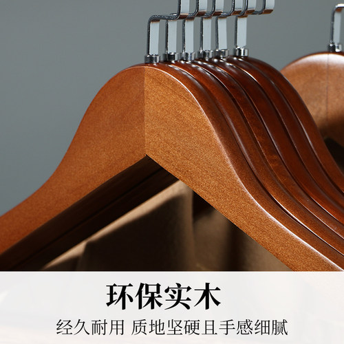木质衣架复古防滑酒店衣撑衣服成人挂衣架木制无痕实木晾衣服架子 - 图2