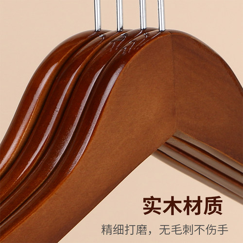 复古实木儿童衣架小童家用挂衣32cm加厚婴幼儿专用小号孩子服装店 - 图1
