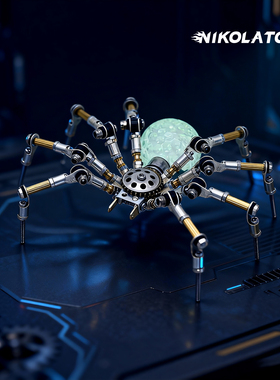 NIKOLATOY机械物种拼装末日风机械蜘蛛