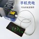 Lithium battery work light Dayi electric wrench battery modification lighting repair outdoor LED emergency light super bright