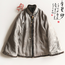 Yun Shu Original floro fragrant cloud yarn Chinese improved Tangclothing jacket Womens pure color true silk to lapels mink collar cotton clothing