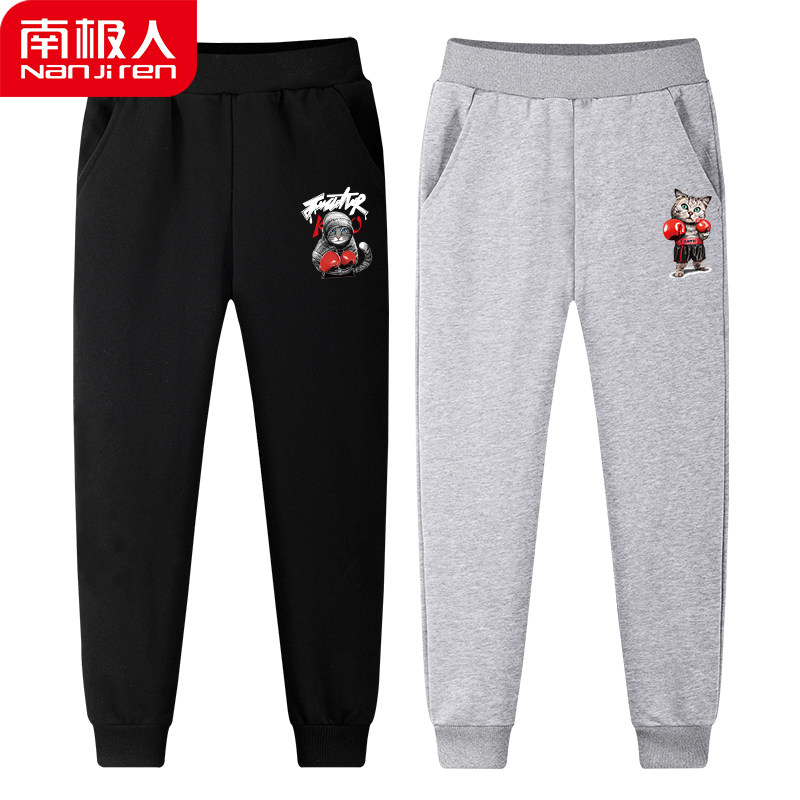  羽易服饰裤子