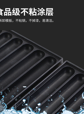 黄金脆皮烤肠机摆摊商用燃气网红