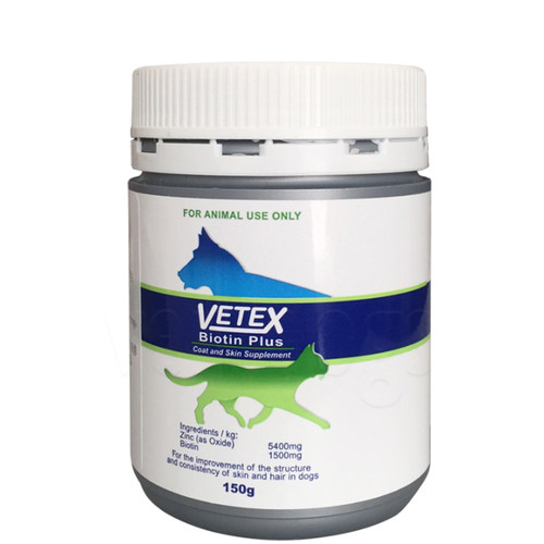 澳洲唯态 Vetex 纯净生物素爆毛粉 猫咪狗狗毛发皮肤日常膳食营养 - 图3