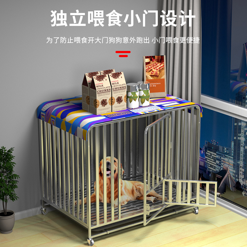 全管狗笼子大型犬中型犬小型犬狗笼金毛哈士奇萨摩耶边牧室内狗笼 - 图1