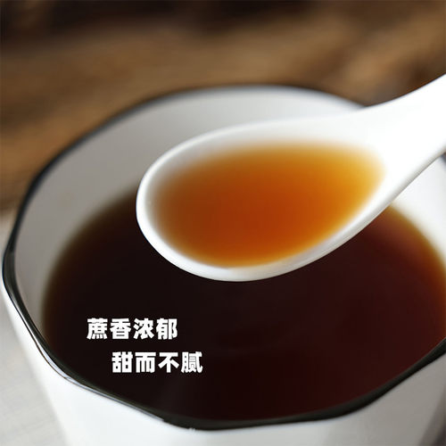 阿四出品|老红糖姜糖方块蔗糖 姨妈月子产妇甘蔗土黑糖500克 - 图0