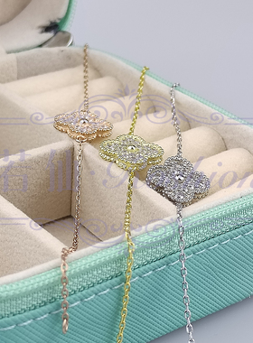 女925银镀金仿真钻四叶草手链