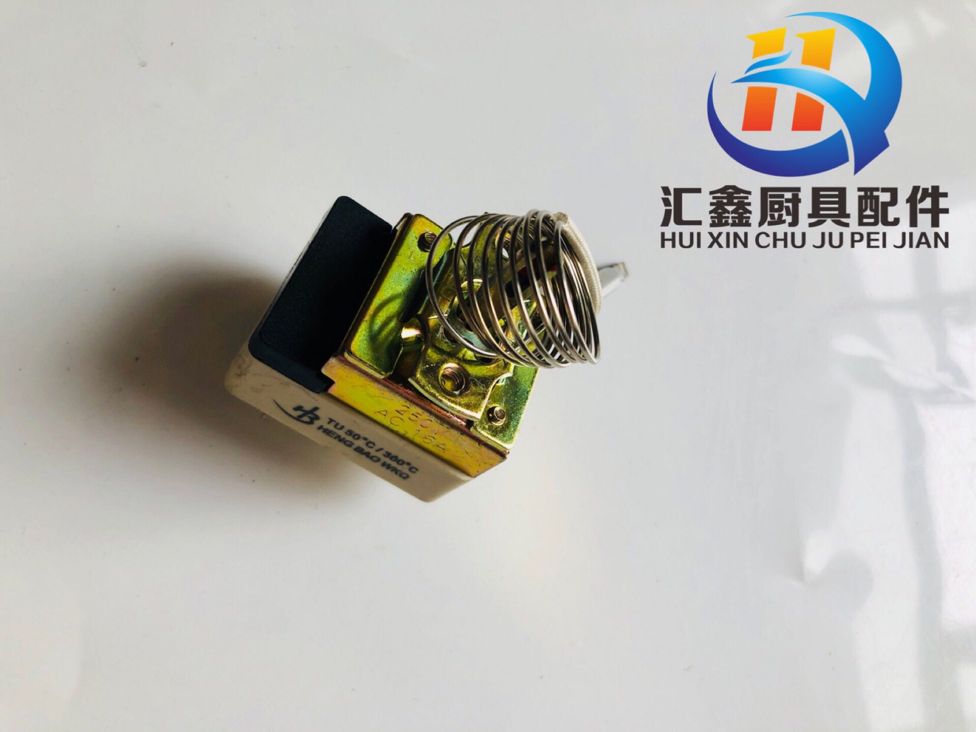 TU50/300度温控器 HENG BAO WKQ电饼档电炸炉烤炉温度控制器220V - 图0