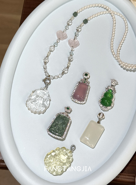 方糖家可拆换天然水晶长款项链