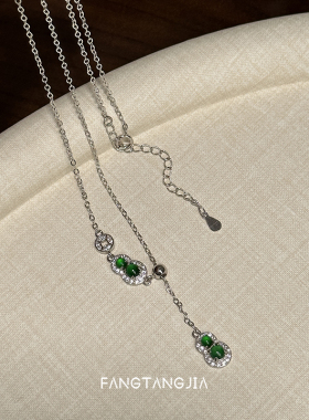 方糖家阳绿翡翠葫芦纯银项链