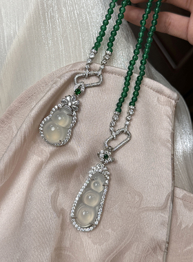 方糖家玉髓绿玛瑙平安豆葫芦项链