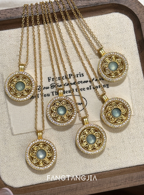 方糖家天然翡翠新中式罗盘项链