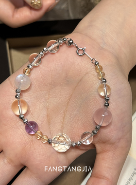 方糖家五福多宝天然水晶纯银手链