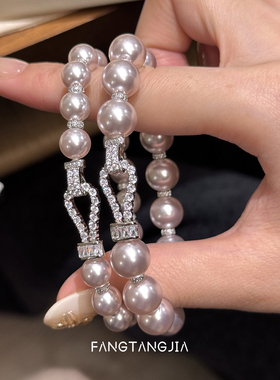 方糖家曼塔玫瑰珍珠马蹄扣手链