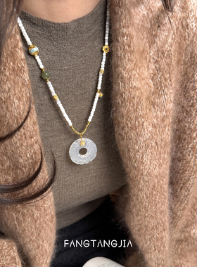 方糖家原创玉髓平安扣贝母项链