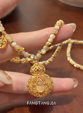 方糖家原创多宝水沫玉葫芦项链