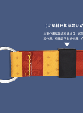 钥匙扣挂绳汽车钥匙扣小挂件男女款儿童手腕绳带防丢diy配件挂饰