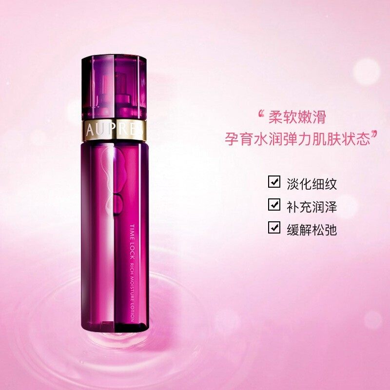  贝库化妆品化妆水/爽肤水